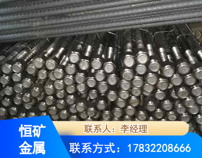 镇江左旋螺纹锚杆