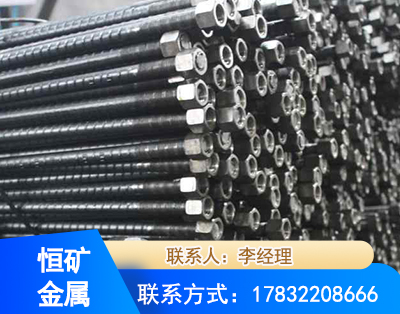 镇江左旋螺纹锚杆