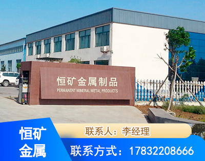 镇江厂房厂貌