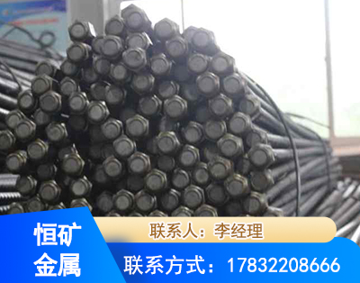 镇江左旋螺纹锚杆