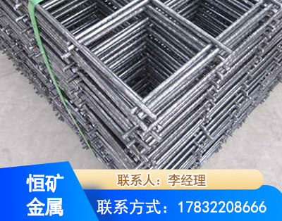 镇江钢筋平焊网