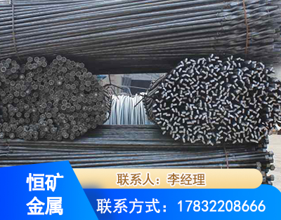 镇江麻花式锚杆
