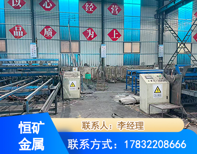 镇江厂房厂貌