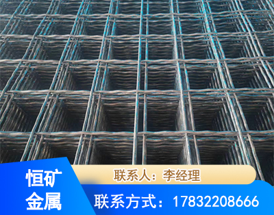 镇江钢筋编炽焊网