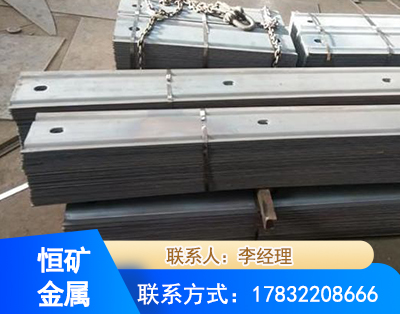 镇江矿用W钢带