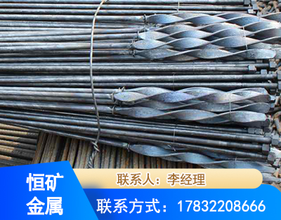 镇江麻花式锚杆