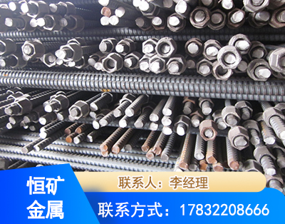 镇江右旋螺纹锚杆