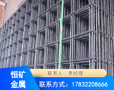 镇江钢筋平焊网