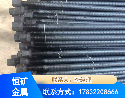 镇江左旋螺纹锚杆