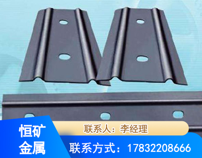 镇江矿用W钢带
