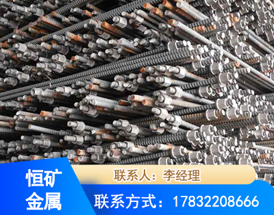 镇江右旋螺纹锚杆