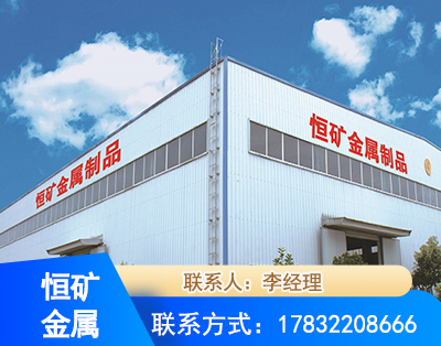 镇江厂房厂貌