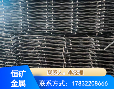 镇江钢筋编炽焊网